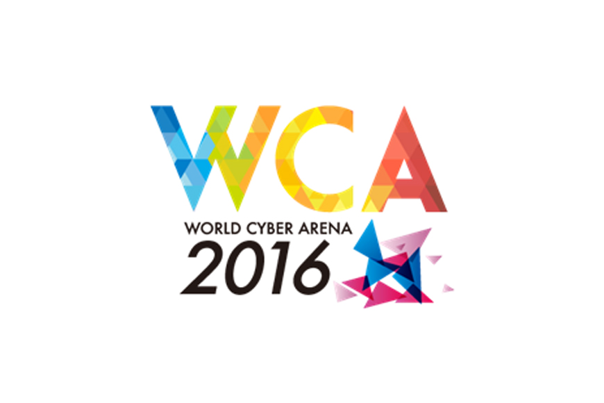 UK CSGO teams confirmed for 112,000 WCA World Contest Championship