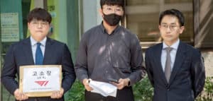 Faker Lawsuit