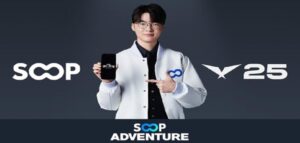 Soop co-streaming LCK