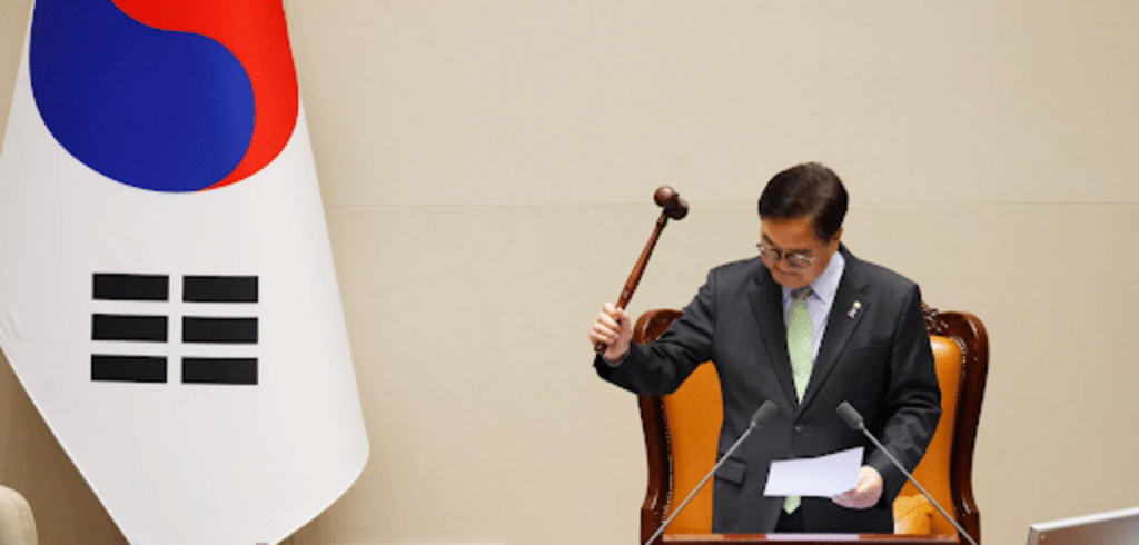President Yoon was impeached last year