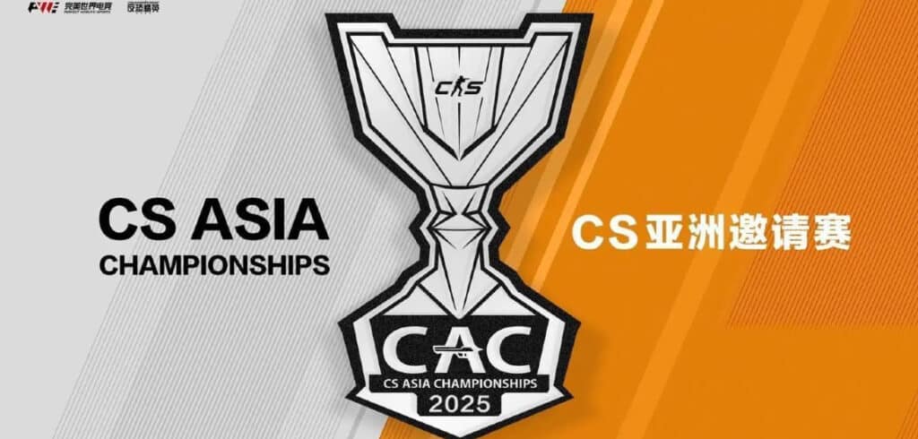 CAC 2025