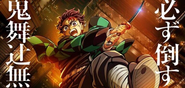 100 Thieves announce Demon Slayer anime collaboration