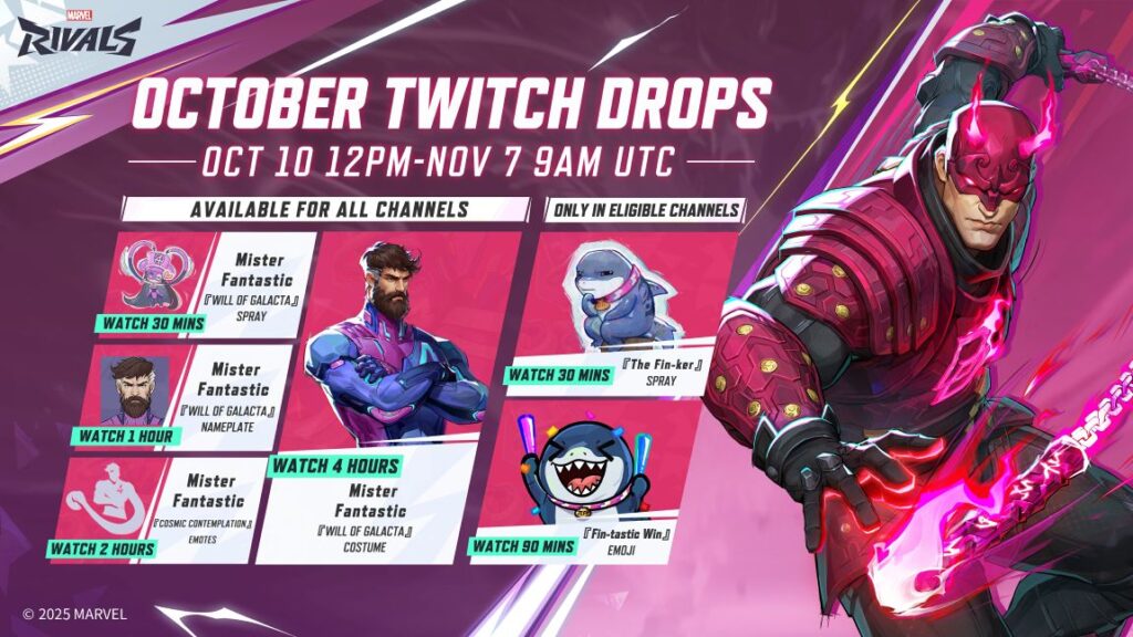 Marvel Rivals Season 4.5 Twitch Drops