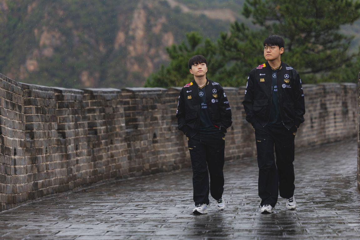 T1 Lol Worlds 2025