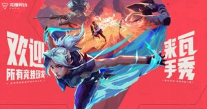 Valorant Mobile Esports China
