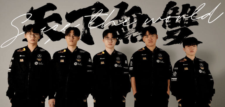 T1 LoL worlds 2025
