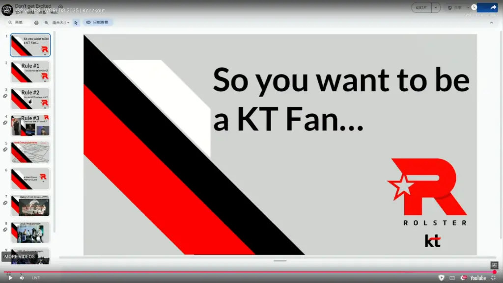 KT Rolster presentation Worlds 2025