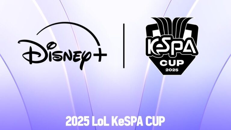 KeSPA Cup 2025