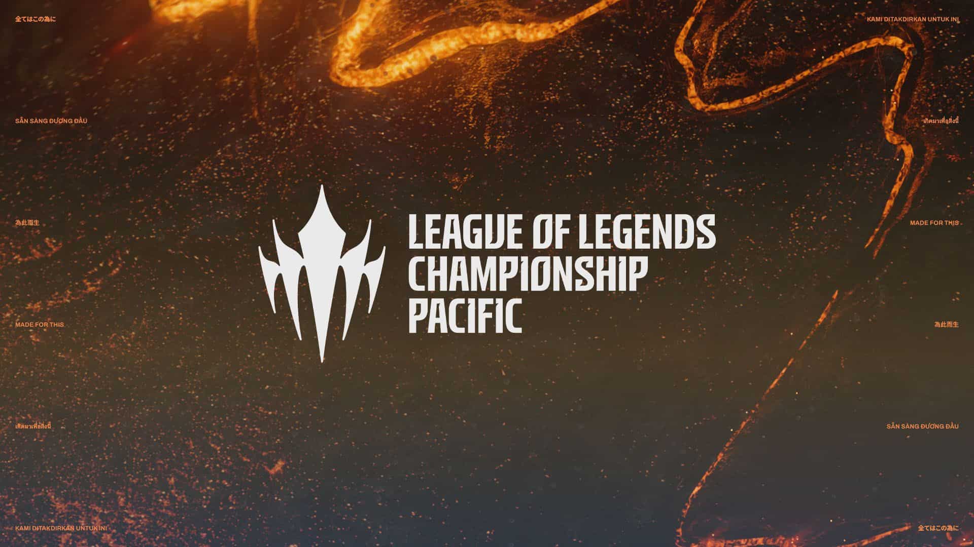 Riot announce Ground Zero Gaming as LCP 2026 Guest team