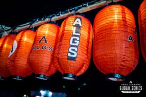 ALGS Year 5 championship Japan lanterns