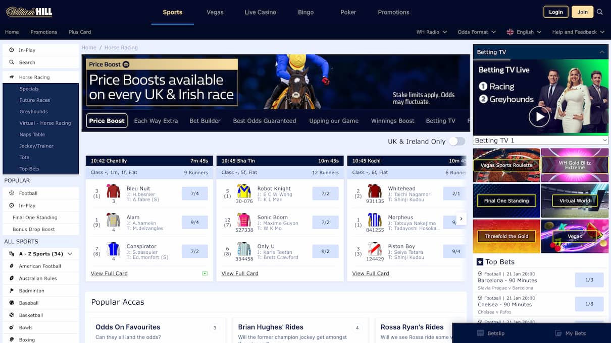 William Hill Pay By Phone Betting Site