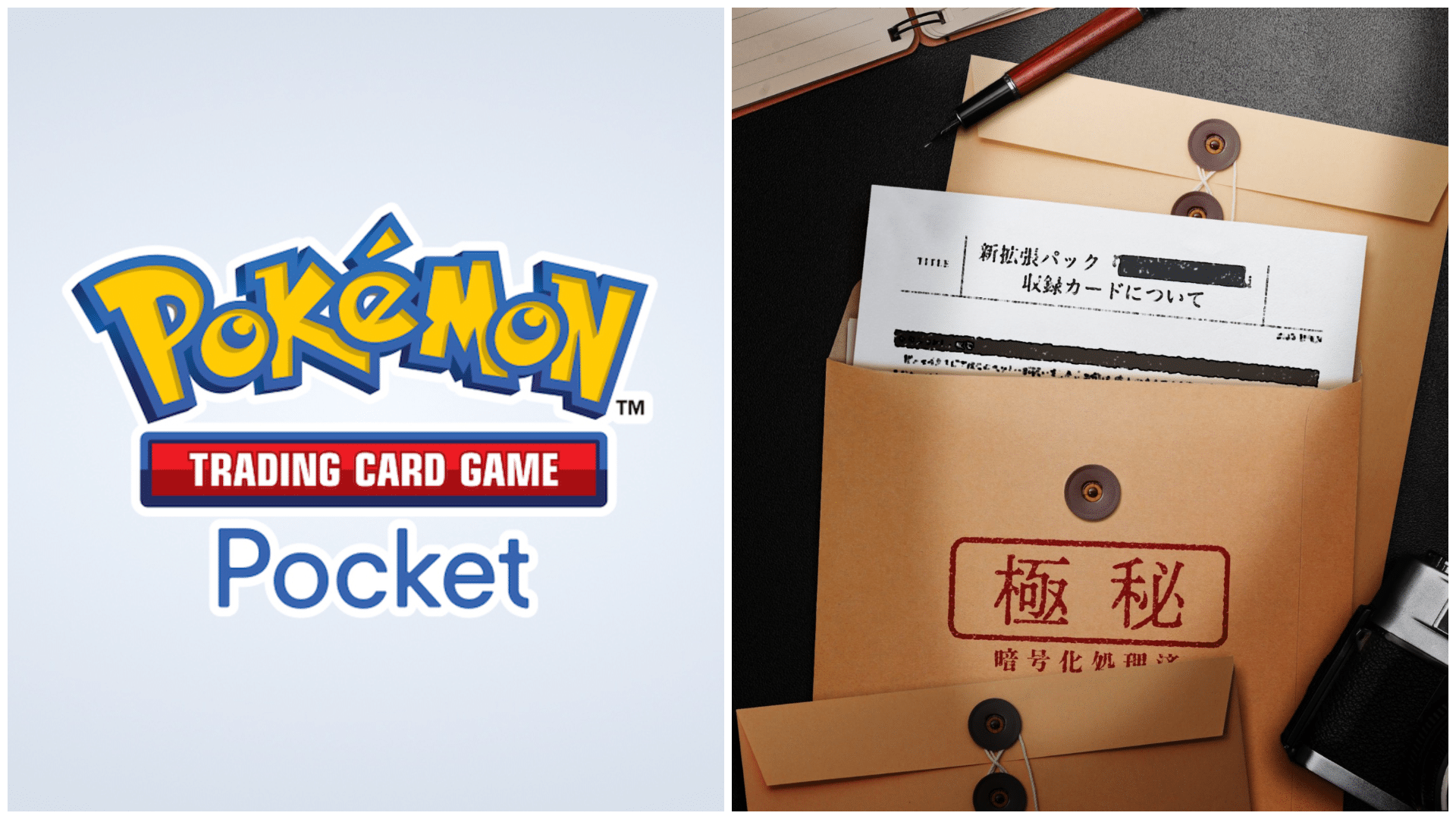 Pokémon Pocket teases the release of new cards